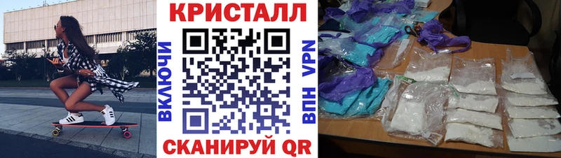 АМФ Premium  Старый Крым 