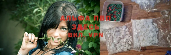 мдпв Балабаново