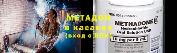 не бодяженный Балахна
