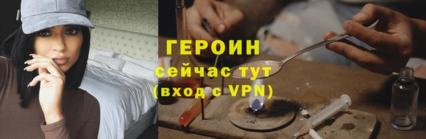 MESCALINE Баксан