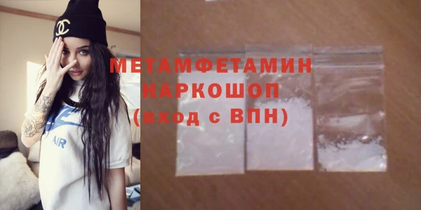MESCALINE Баксан