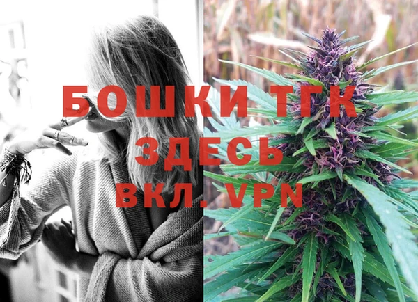 MESCALINE Баксан