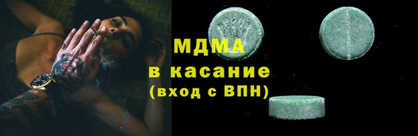 не бодяженный Балахна