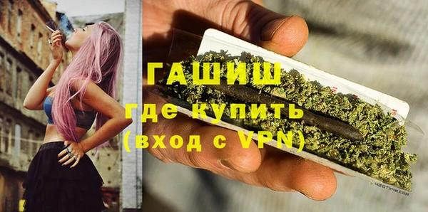MESCALINE Баксан