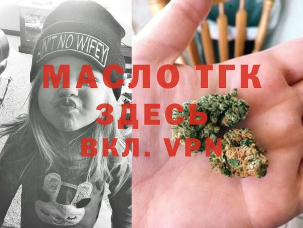 не бодяженный Балахна
