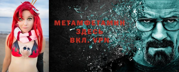 MESCALINE Баксан