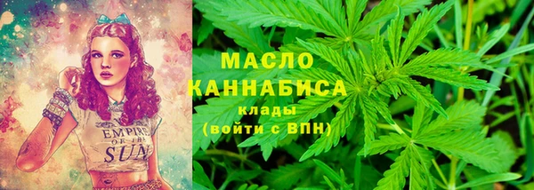 не бодяженный Балахна