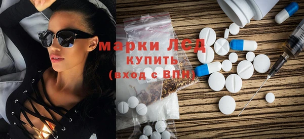 не бодяженный Балахна