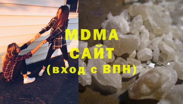 не бодяженный Балахна