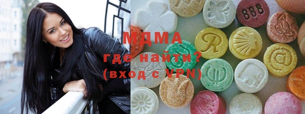 не бодяженный Балахна
