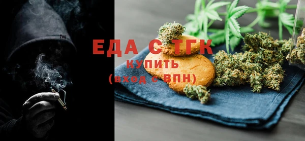 MESCALINE Баксан