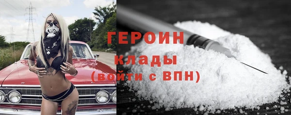 MESCALINE Баксан