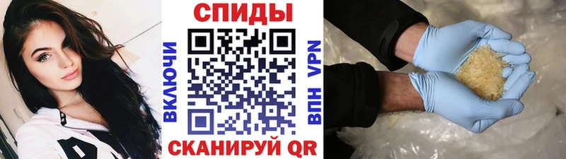 omg онион  купить  цена  Старый Крым  Первитин витя 