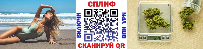 Марихуана Ganja  хочу наркоту  Старый Крым 
